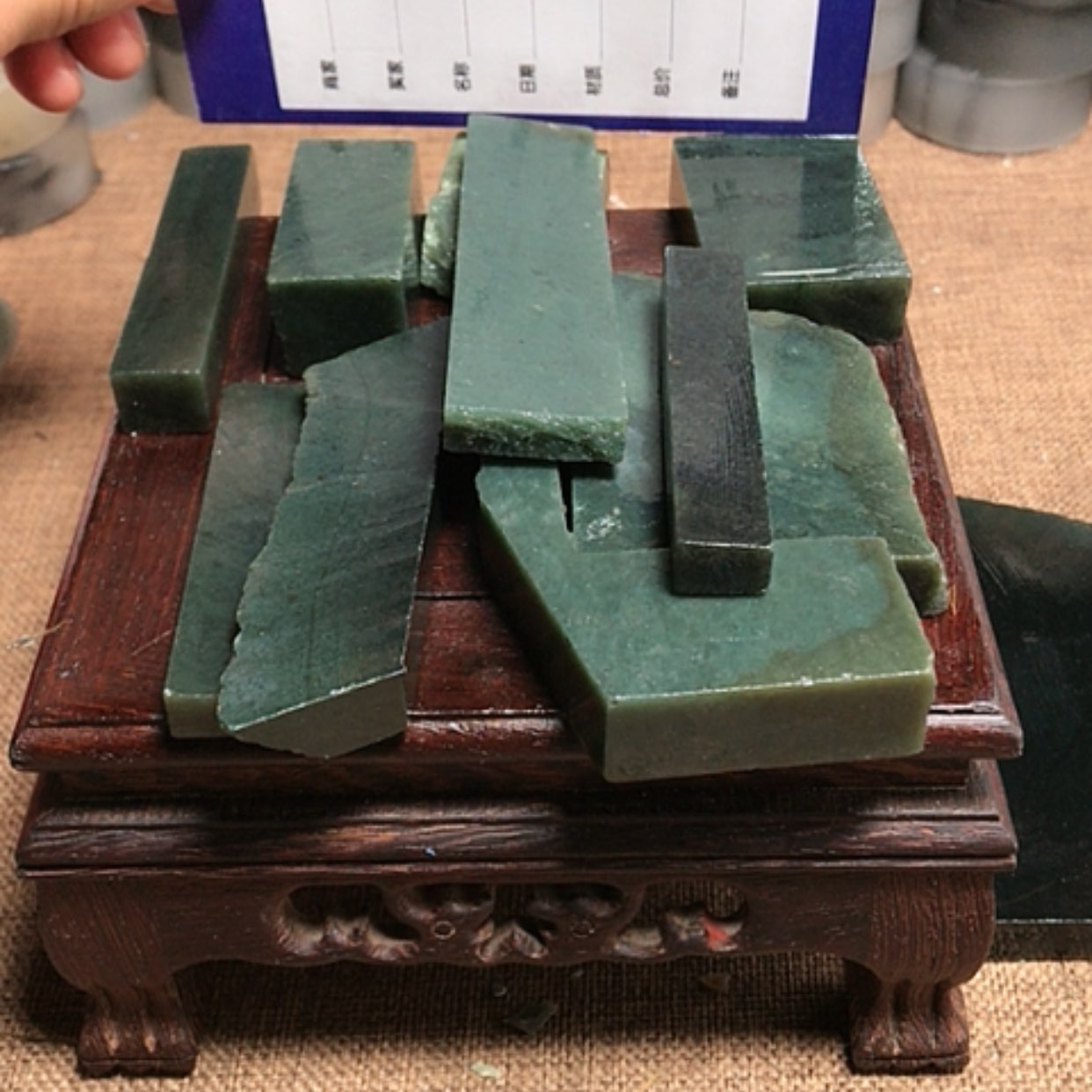 【闪购商品】和田玉玉石切料未镶嵌