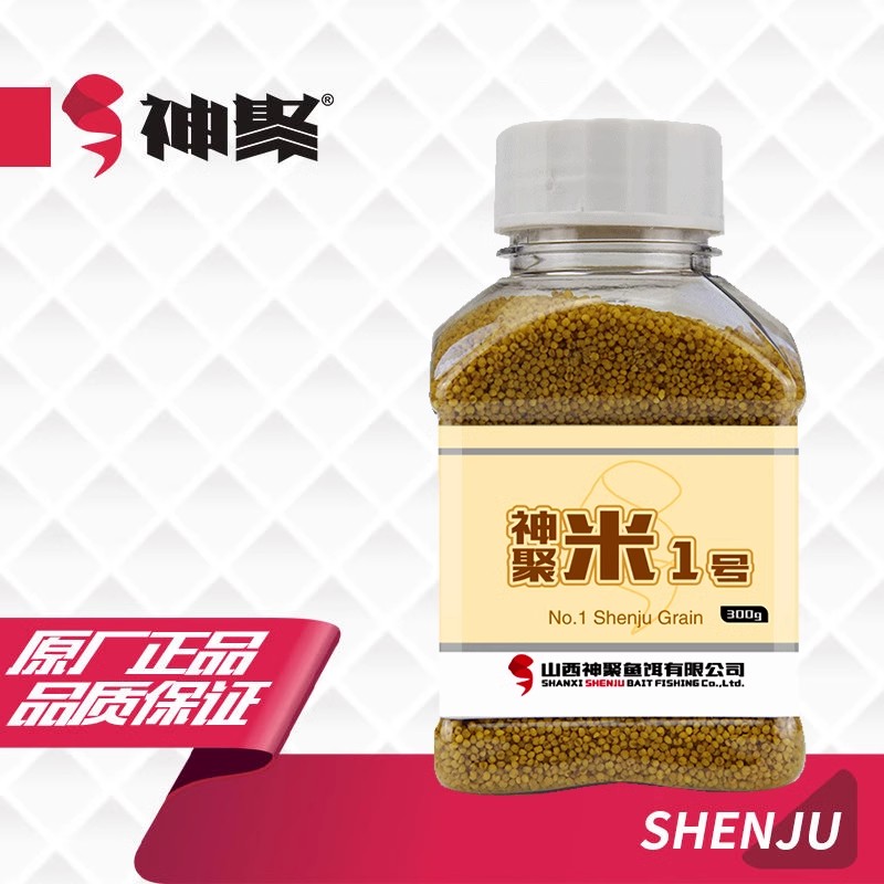 山西神聚 米1米2米3打窝料春夏秋冬季野钓黑坑红虫散炮鲫鱼鲤鱼饵