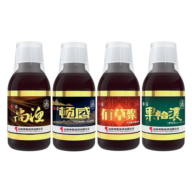 山西神聚果怡泷一品系列诱鱼剂黑坑鲤鱼鲫鱼草鱼青鱼