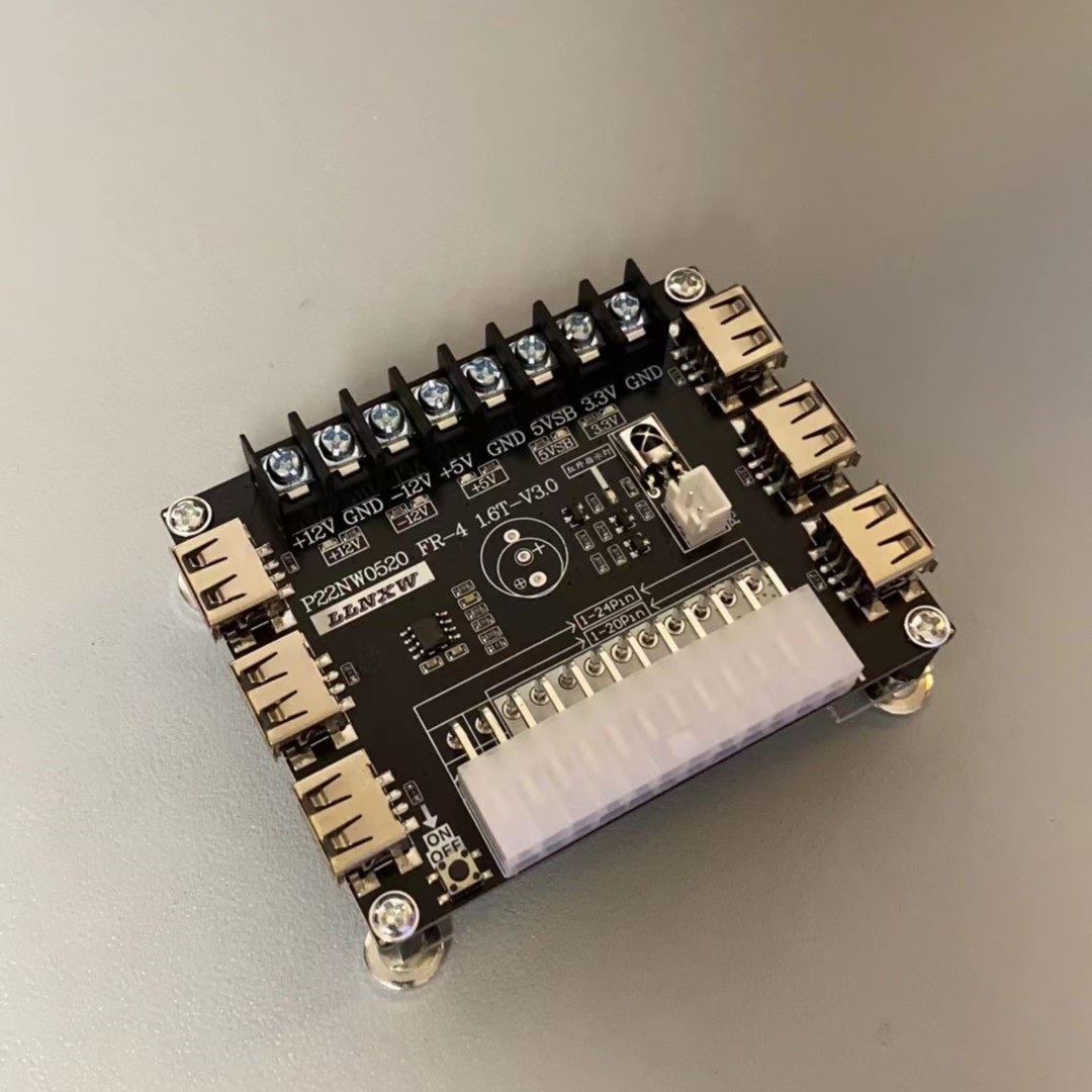 USB充电台式机机箱电源 ATX转接板取电板引出模块供电输出接线柱