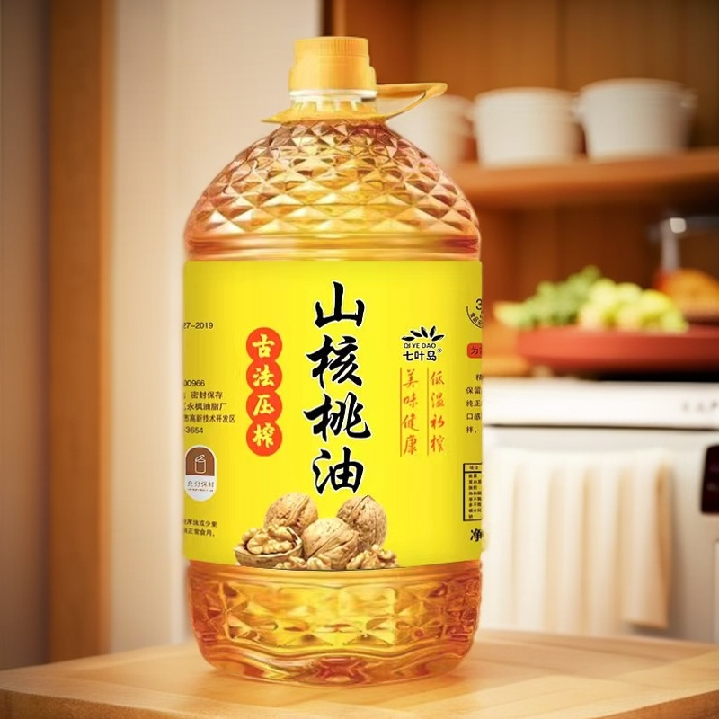 【超市专供】无添加山核桃油2.7L/桶，古法纯正低温压榨醇香清香