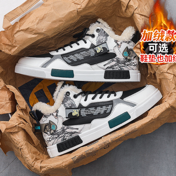 青少年高帮男鞋冬季新款加绒保暖棉鞋男款运动休闲百搭板鞋厚底鞋