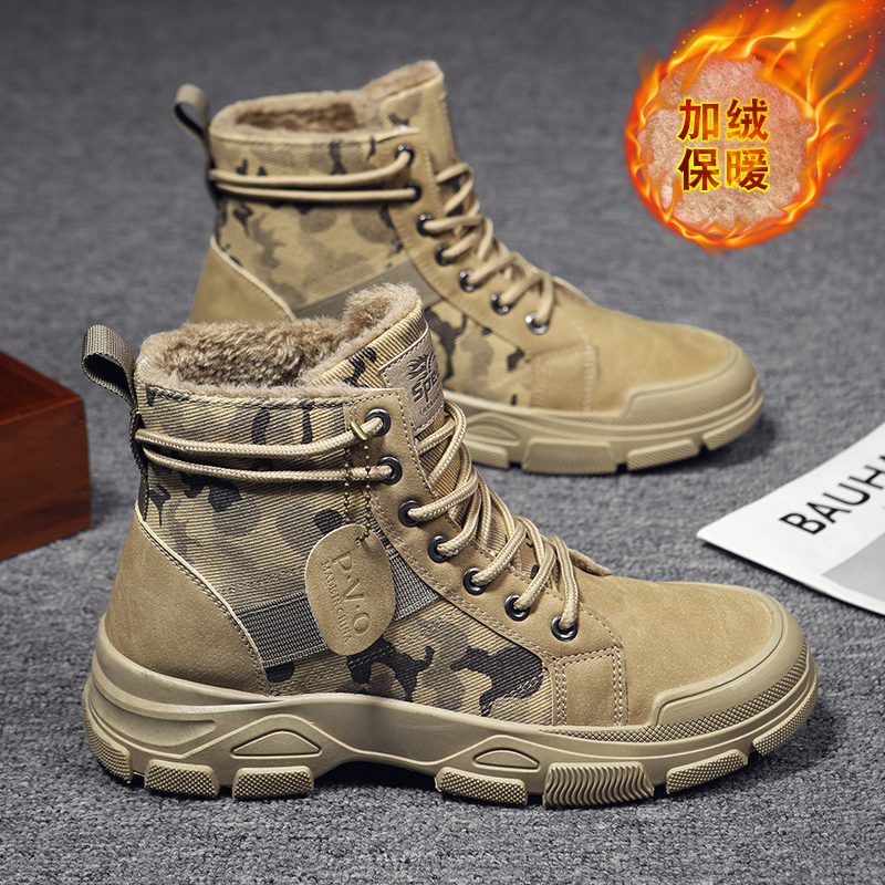 青少年雪地靴男冬季加绒加厚保暖棉鞋户外防水防滑工地劳保马丁靴