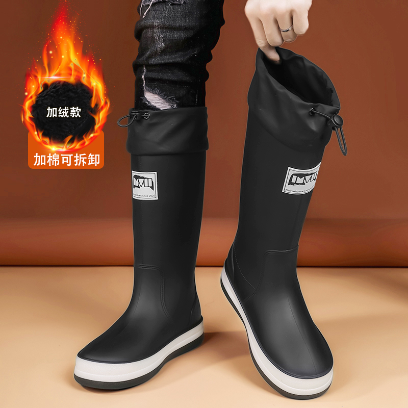 青少年雨鞋男款冬季防滑防水工地劳保高筒雨靴加绒保暖棉鞋厨房鞋