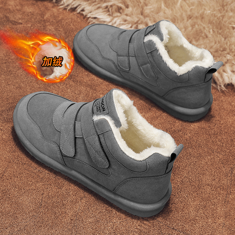 青少年男冬季雪地靴东北零下40度外穿防寒靴加绒加厚轻便保暖棉鞋