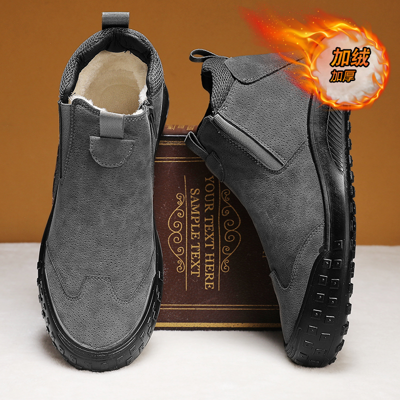 青少年男鞋冬季加绒保暖二棉鞋东北户外运动防水防滑一脚蹬劳保鞋