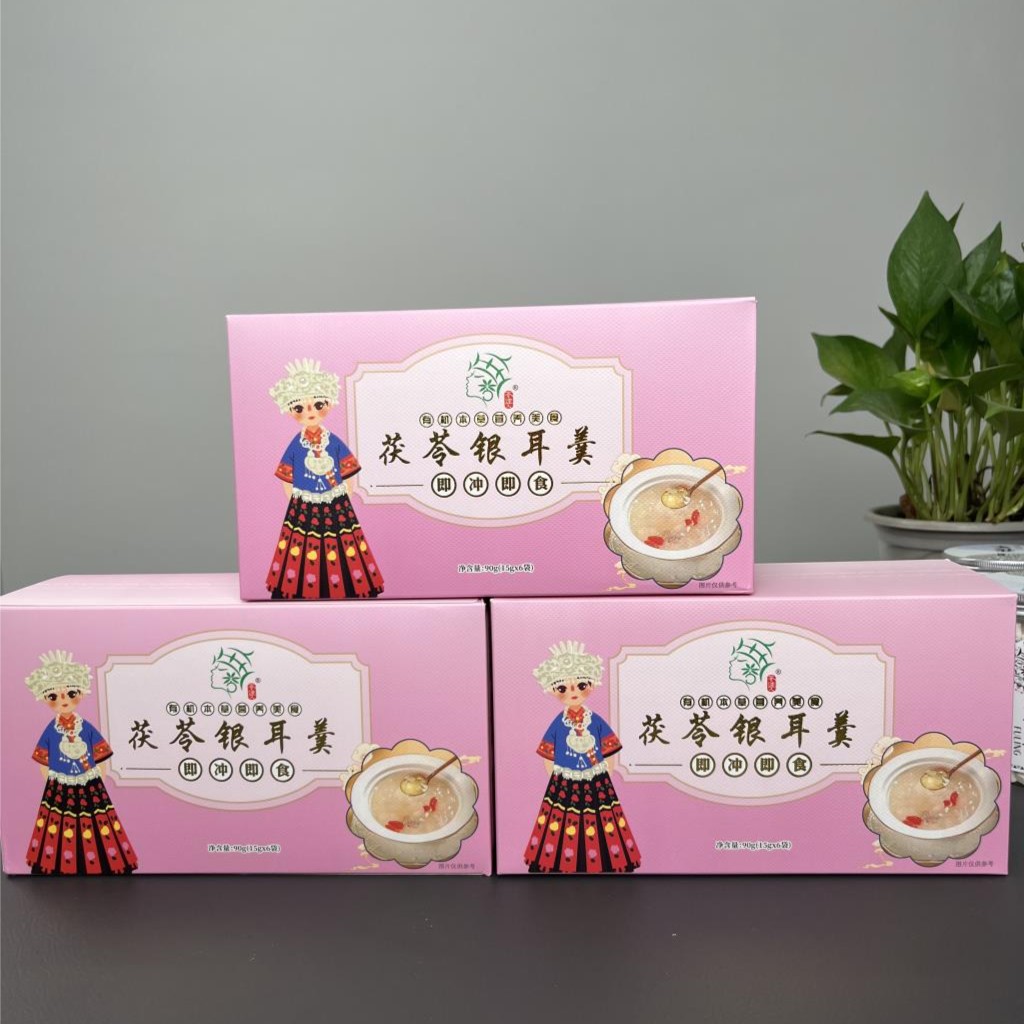 茯苓银耳羹方便冲泡即食新鲜美味茯苓添加送礼免煮食品早餐