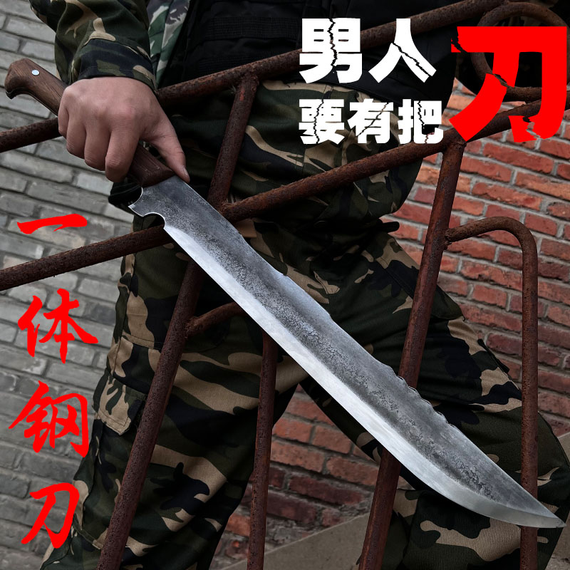 龙泉一体长刀轨道钢刀户外刀防身刀龙泉刀车载刀唐横刀剑未开刃