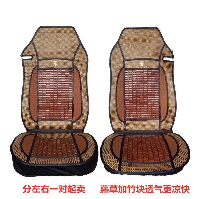 大货车解放J6P新jH6欧曼GTLEST专车专用夏季竹片麻将席竹块凉坐垫