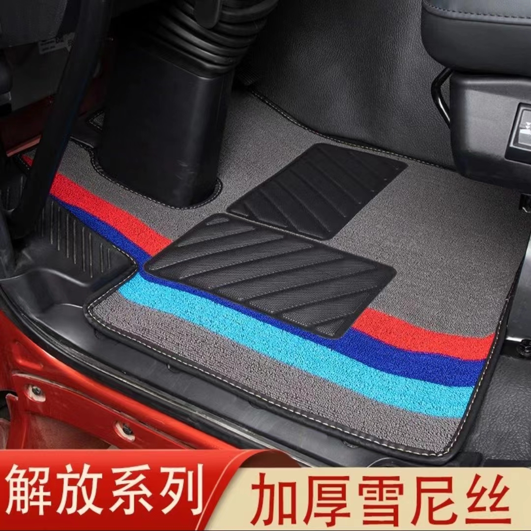 陕汽德龙x3000/x5000/m3000/m3000s/F3000/L3000主驾驶学尼斯脚垫