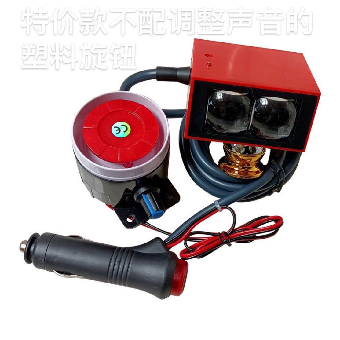 大货车排队智行跟屁虫大货车司机用品跟车提醒防瞌睡报警器钜惠款