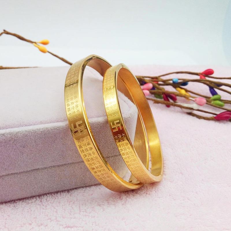 钛钢手镯 【尚饰饰品】钛钢手镯 大悲咒文字椭圆形开口万字符手镯女