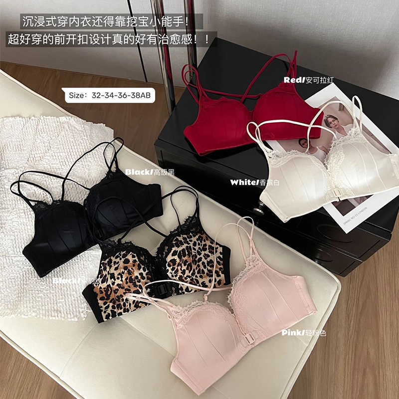 迷妮黛前扣内衣小胸聚拢性感豹纹蕾丝美背文胸罩女士内衣舒适法式