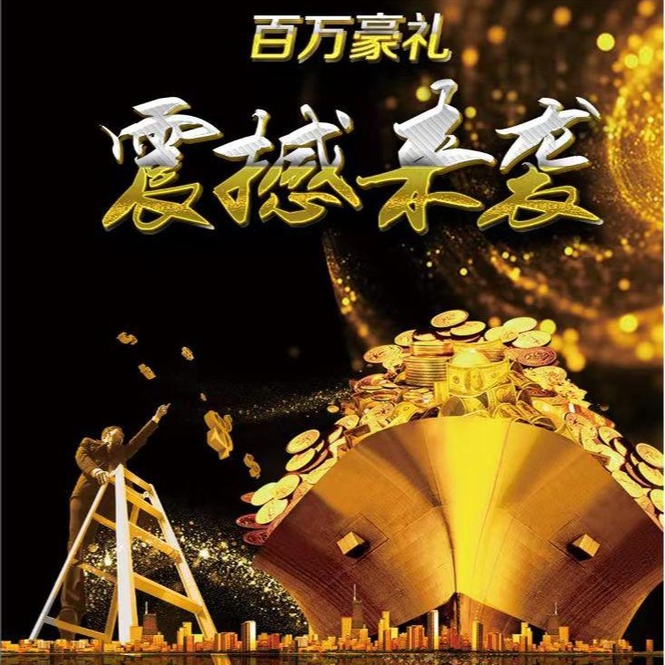 水墨山墨水/宠粉专属/挂饰4（有问题联系客服)