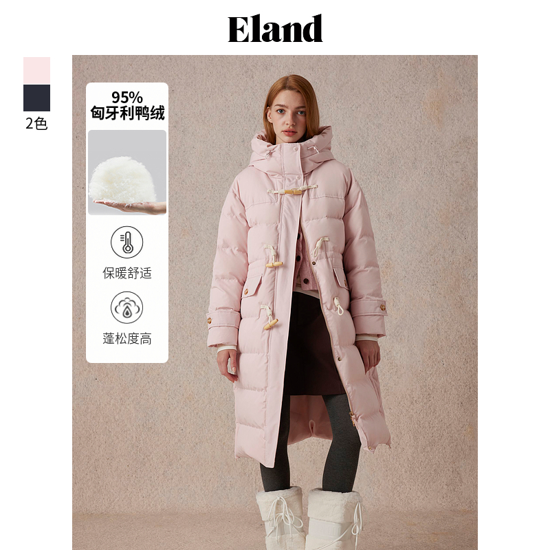 Eland衣恋羽绒服女牛角扣高领好羽绒连帽保暖外套2024EEJDE4VE11