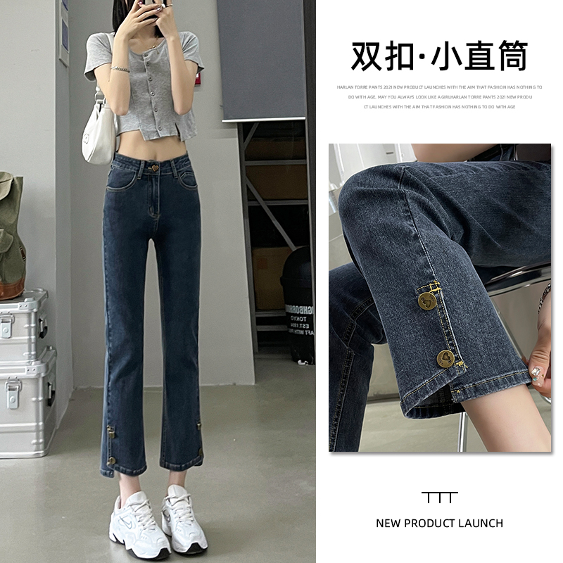 蓝灰色牛仔裤女小直筒子高腰宽松秋冬阔腿裤小个子加绒八分烟管裤
