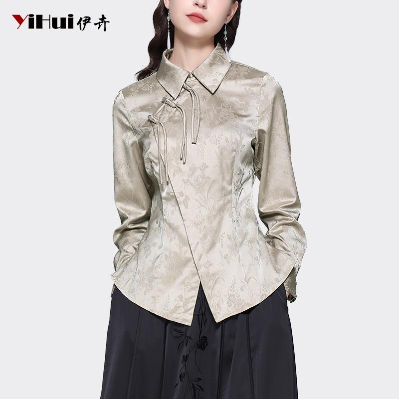 YIHUI伊卉新中式缎面提花衬衫女士盘扣复古国风长袖上衣SH231136