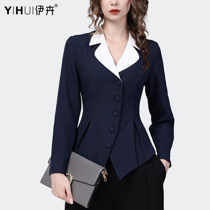 YIHUI伊卉衬衫长袖上衣休闲职业时尚显瘦气质秋装新款外套SG20382