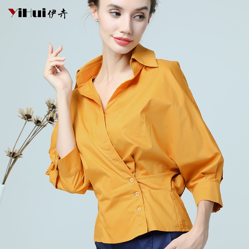 YIHUI伊卉SX6653气质衬衫七分袖秋季女衬衫新款时尚上衣收腰百搭