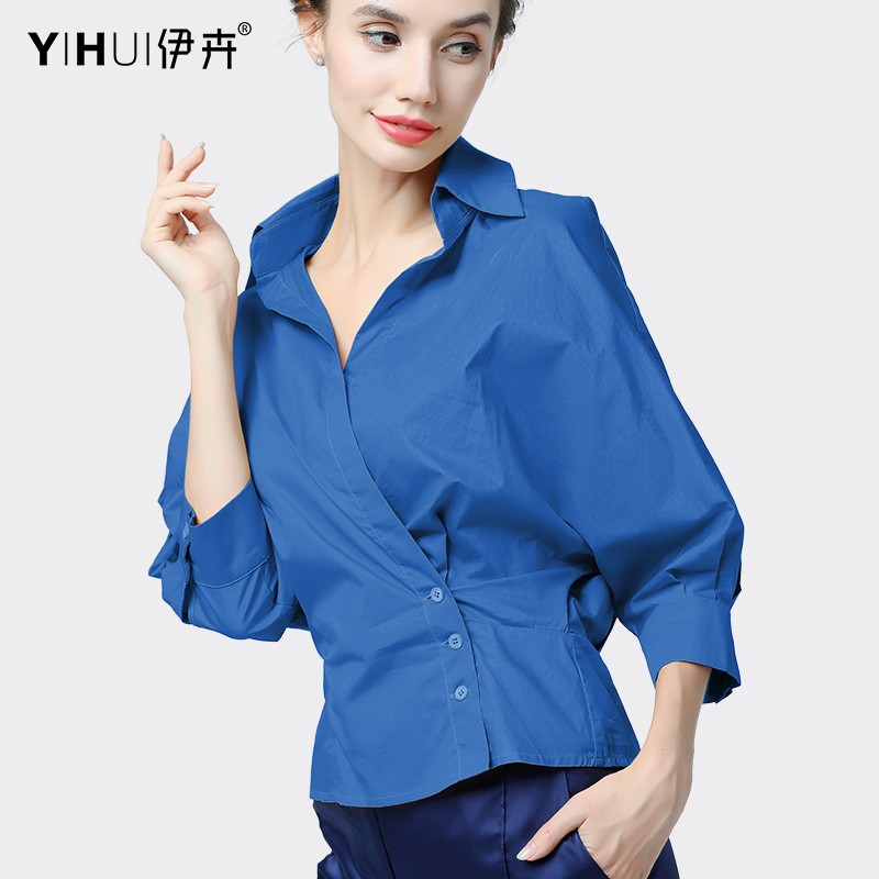 YIHUI伊卉衬衫女修身七分袖大码显瘦收腰上衣衬衣春秋新款SX6653