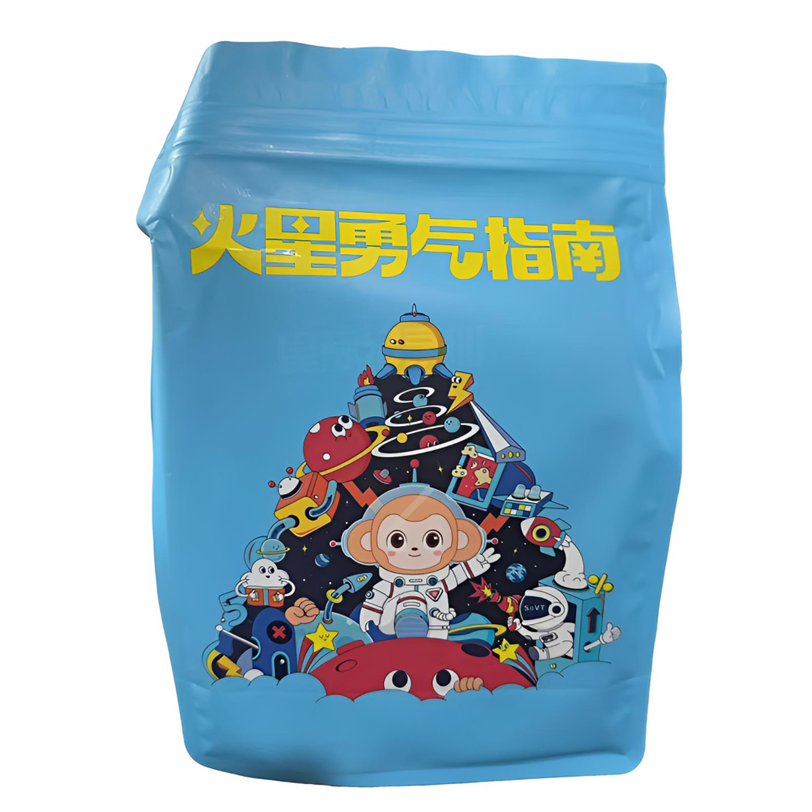 【品牌尾货】本子+手办火星勇气指南文具套装礼品百货大礼包（发5袋）