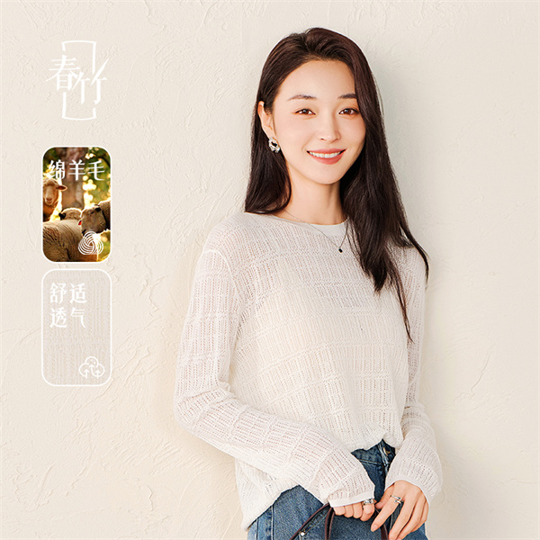 春竹2024新款白色蕾丝针织衫舒适透气宽松圆领长袖时尚镂空针织衫