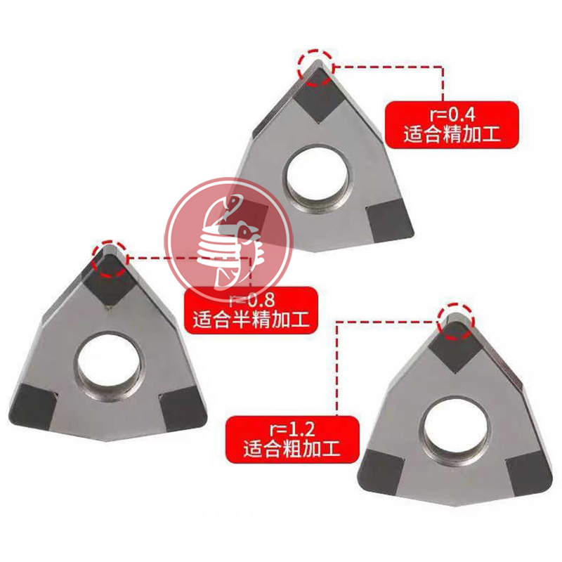 美国进口材质立方氮化硼金刚石CBN 淬火钢高硬钢专用刀头