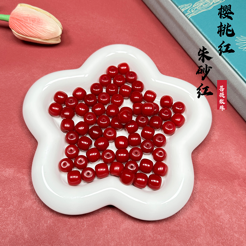 樱桃红朱砂红菩提根散珠桶珠手串绕指柔国风菩提手持念珠男女文玩
