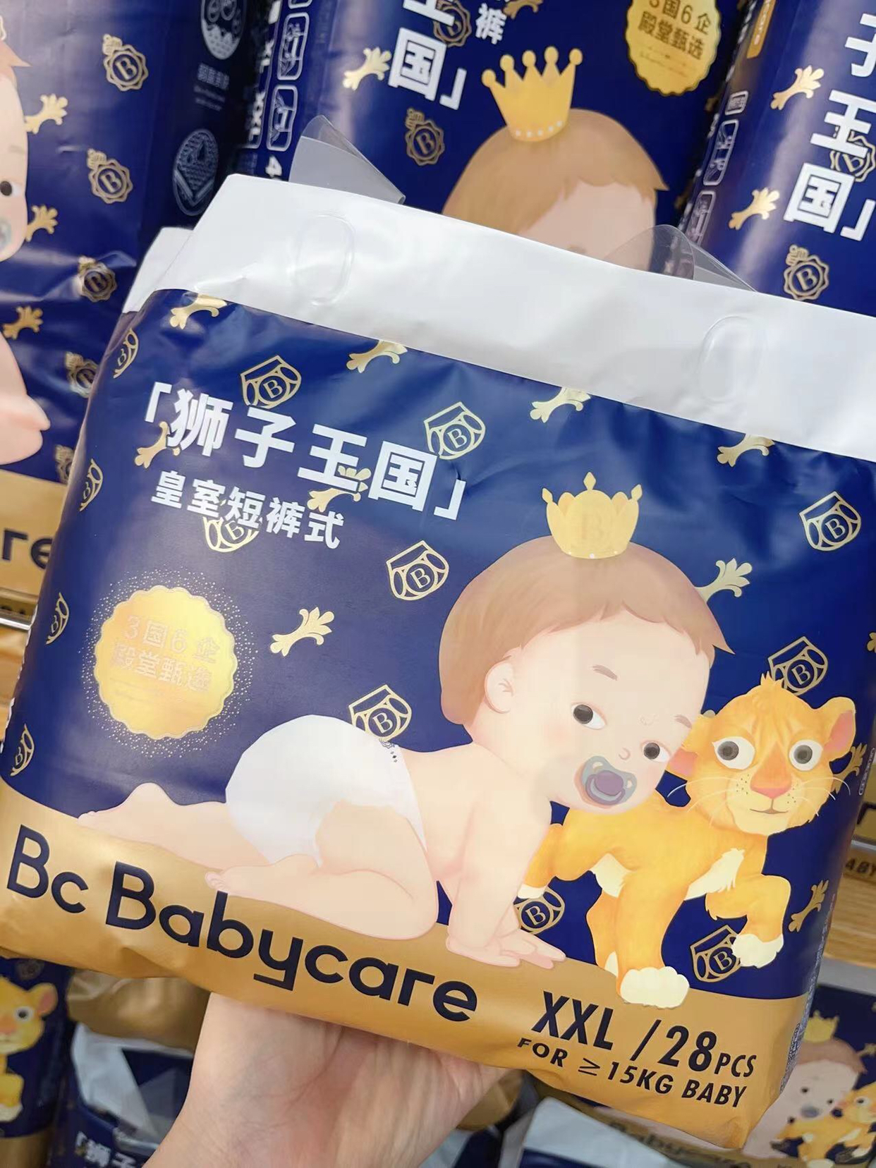 Bc babycare狮子王国拉拉裤XXL28片