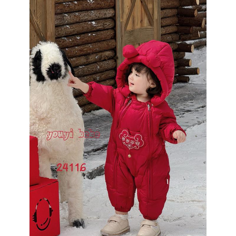 婴儿岁岁平安福爬服满月百天周岁日常外出服哈衣白鸭绒羽绒服4116