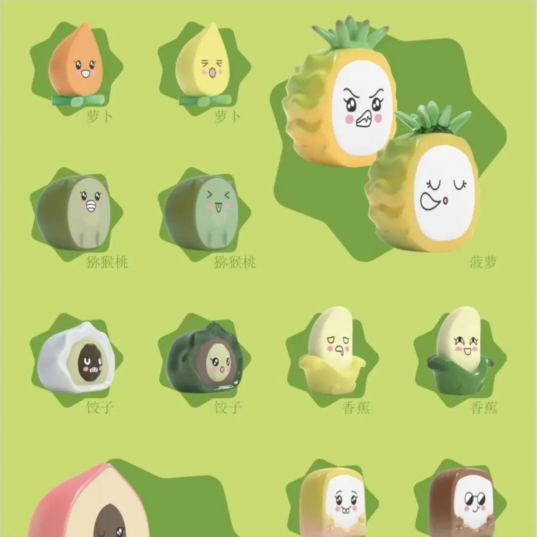 【拆盒】万物皆可切系列潮玩盲盒萌粒