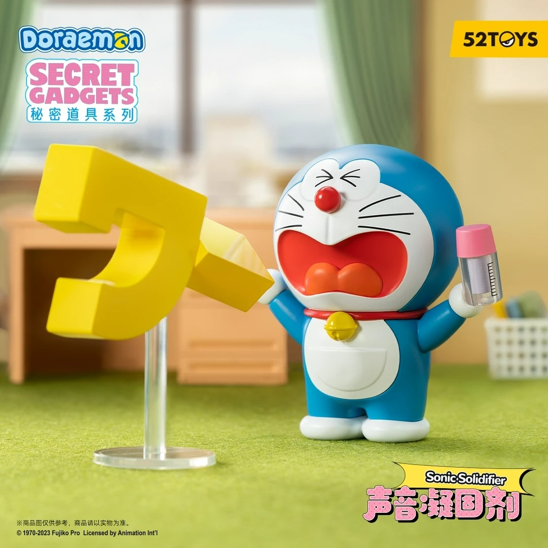 【拆盒】52TOYS哆啦A梦-秘密道具系列潮玩盲盒萌粒