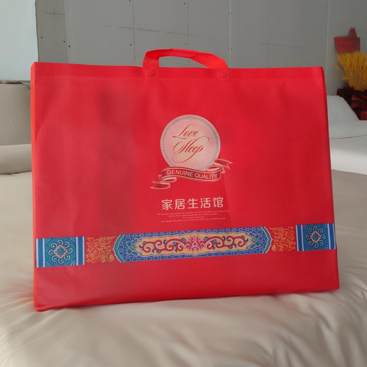 【不老的爷爷】家纺用品包装袋（多种款式可选）红色四件套包装