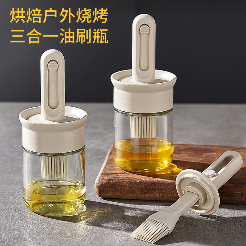 油刷烘焙家用耐高温油刷油瓶一体玻璃瓶油壶硅胶刷烧烤刷厨房烙饼