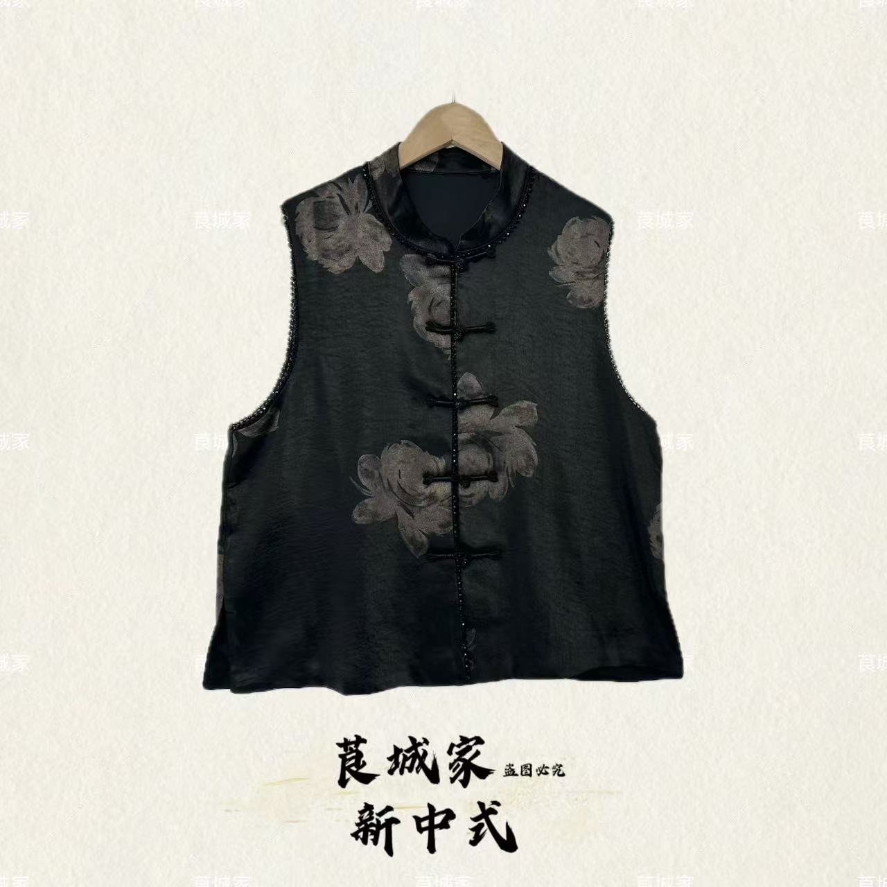 S1063悟花 新中式拼接设计牡丹印花盘扣马甲