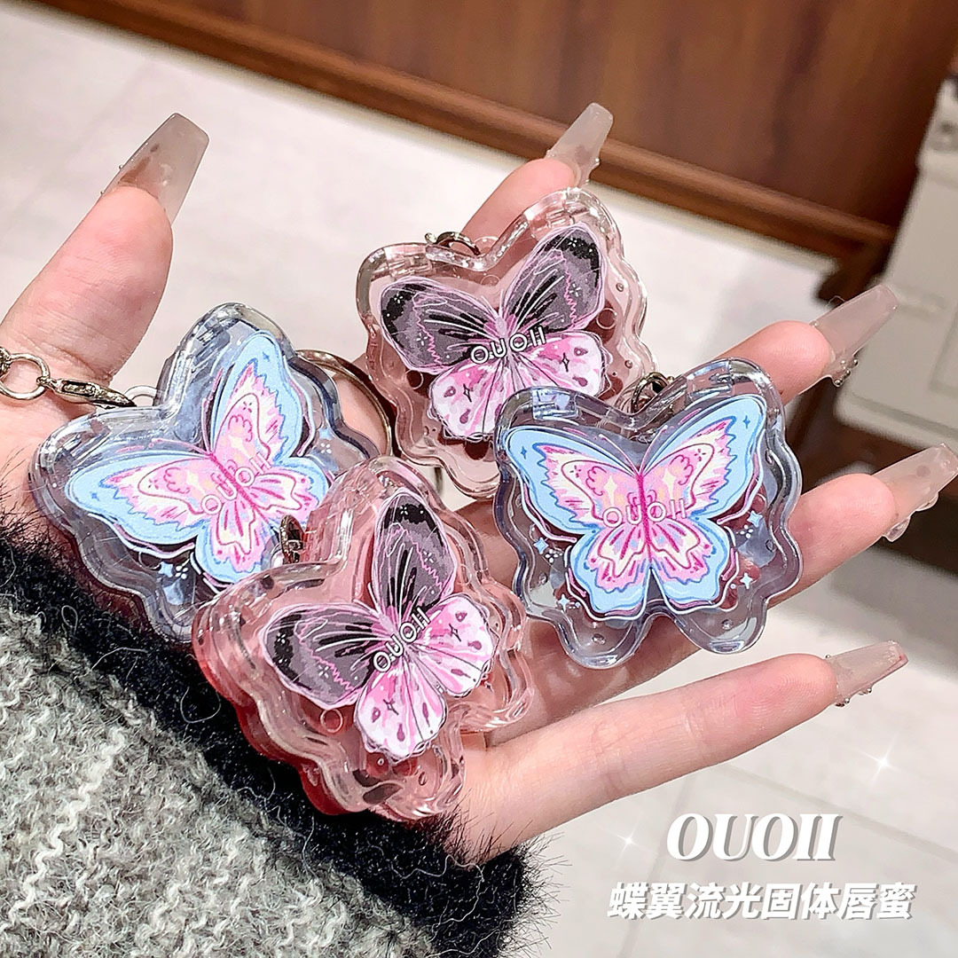 OUOII蝴蝶固体唇蜜 高颜值唇釉嘟嘟唇女学生党口红唇彩唇蜜彩妆