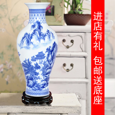 现代景德镇手工陶瓷青花瓷器大小花瓶摆件客厅落地家居装饰工艺品