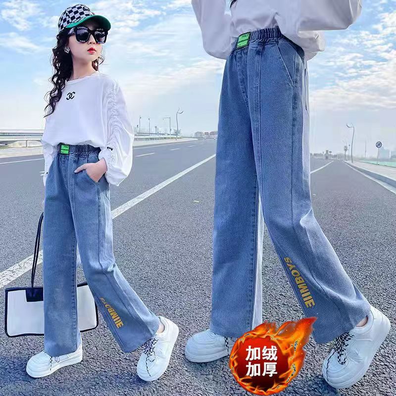 女童裤子加绒一体绒阔腿裤牛仔裤中大童洋气韩版直筒宽松休闲长裤