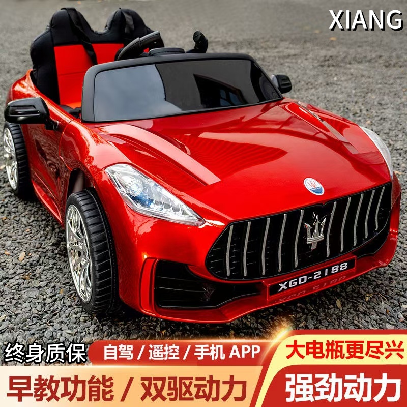 XIANGZ儿童电动车可坐人宝宝玩具宝宝电动玩具车婴儿摇摆童车遥控