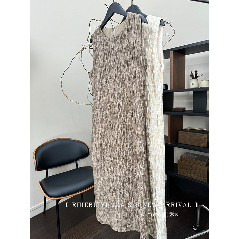 【清】背心长裙气质轻奢时尚复古小众法式 4A133 