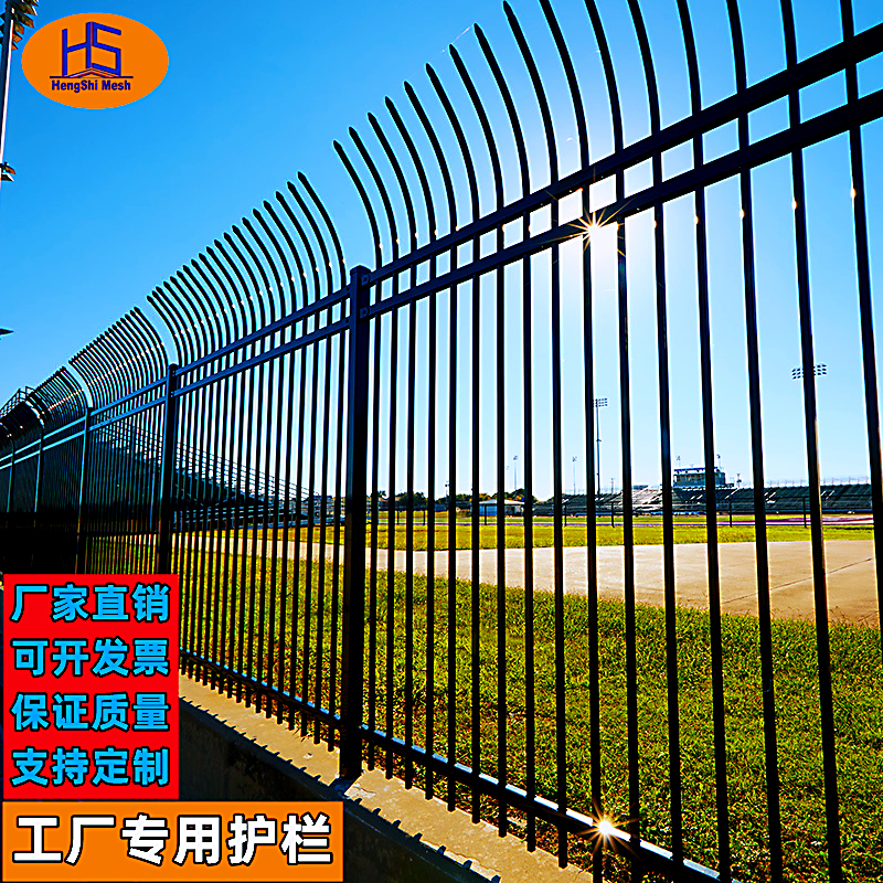 庭院围栏栅栏围墙护栏锌钢护栏别墅花园批发学校防护栏铁艺围栏