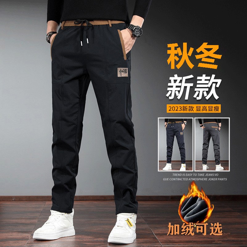 卡宾鼠秋冬季休闲裤子男宽松直筒长裤2023新款中国刺绣男士薄绒厚