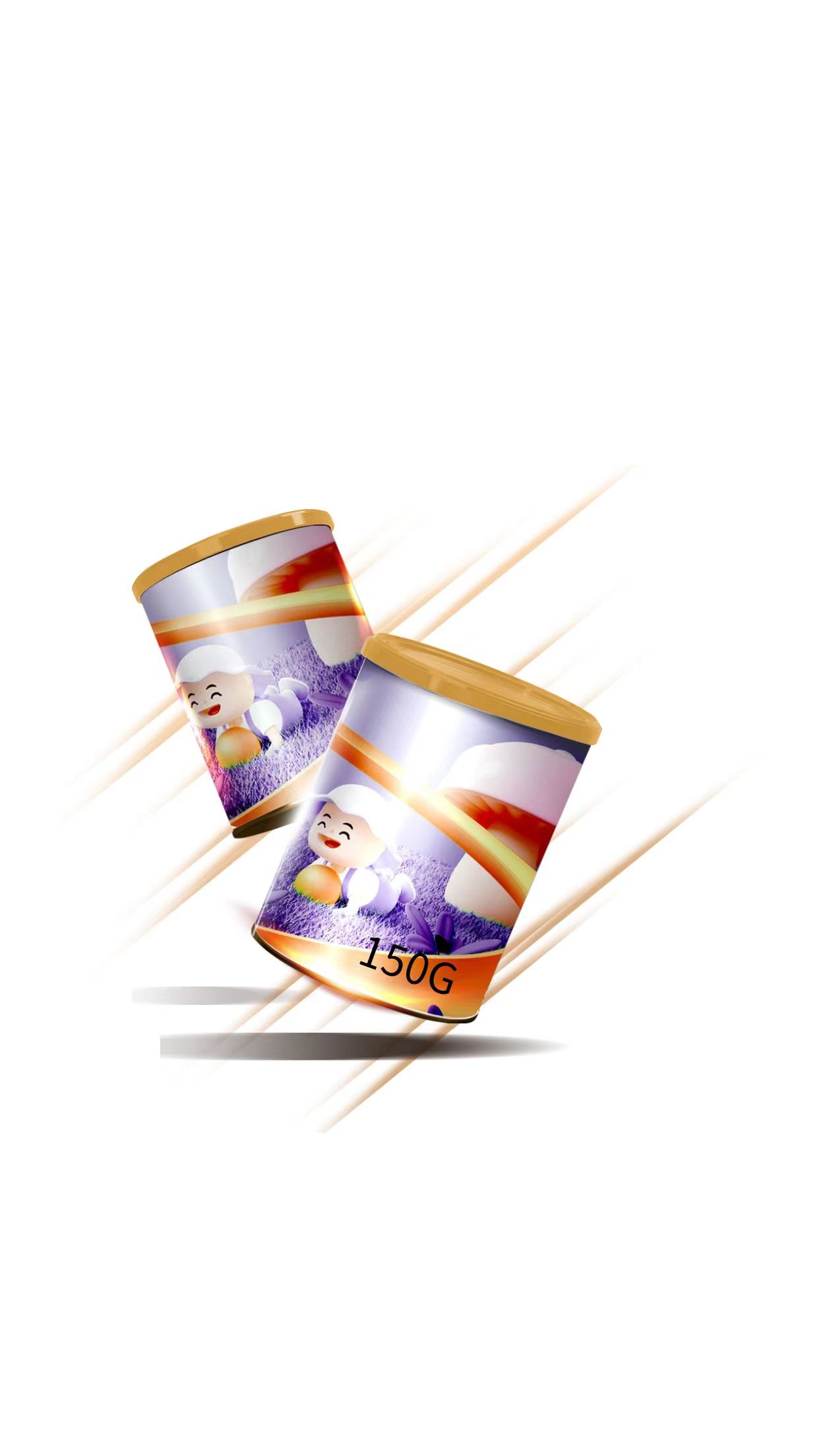 福利奶粉小罐装新日期直播专享通用链接整件