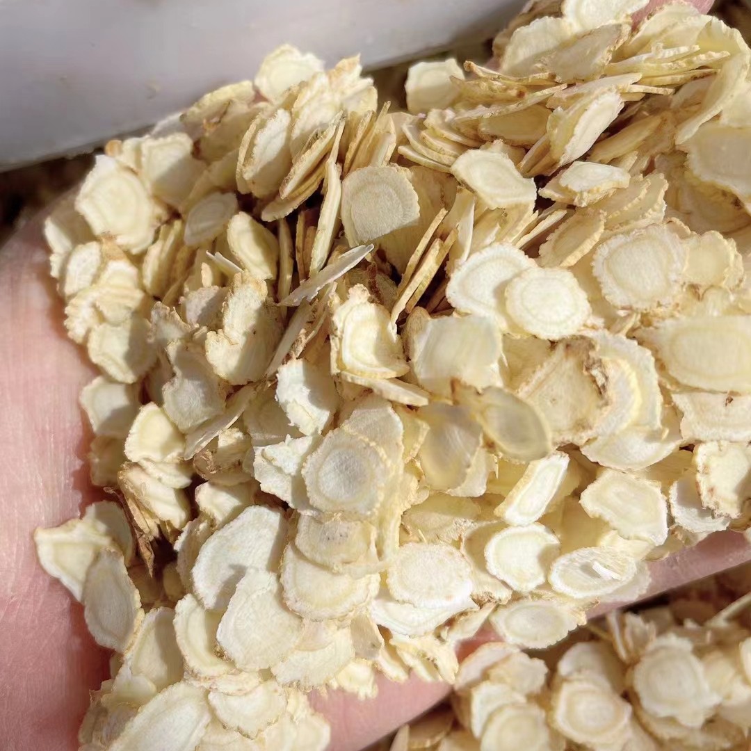 长白山人参东北西洋参正切片花旗参含片特级参片日常食用泡茶煮水