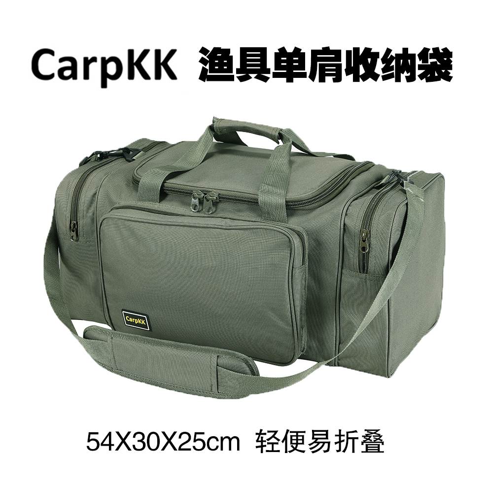 小倩渔具 Carpkk欧式鲤钓单肩收纳袋单肩包钓鱼专用