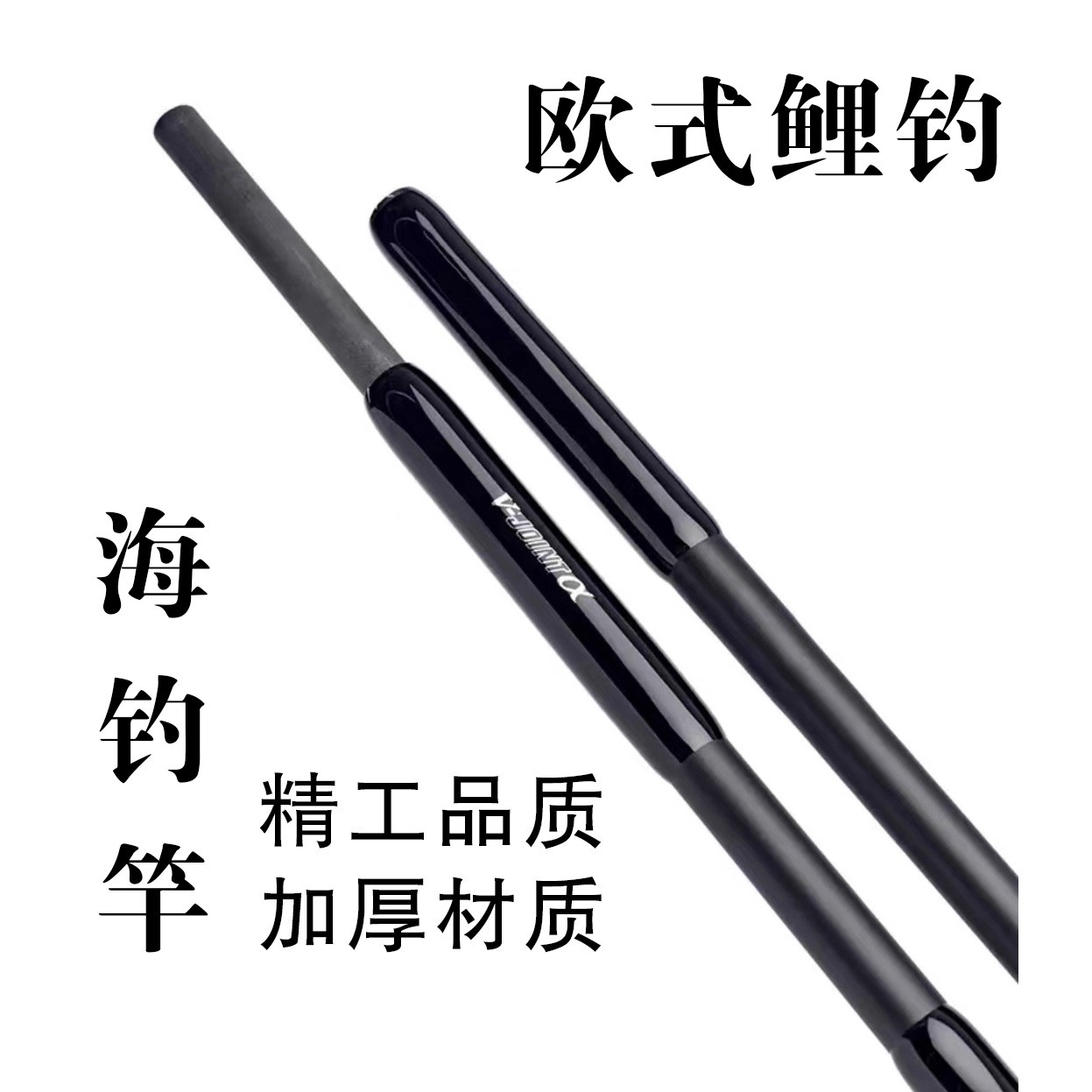 3店Carpkk欧鲤钓2022英菲尼迪X45 12FT 3.25LB鲤钓远投竿海钓竿