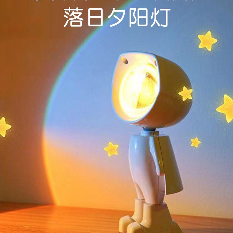 新年礼物送女生闺蜜老婆小惊喜浪漫落日夕阳灯小众精致高级感礼品
