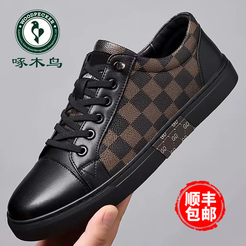 啄木鸟男鞋新款软底板鞋男韩版格子休闲皮鞋男潮流百搭时尚英伦鞋