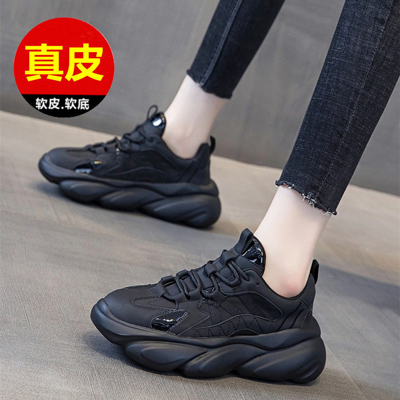 真皮秋冬老爹鞋女ins超火超轻平底显脚小厚底运动加绒休闲鞋女