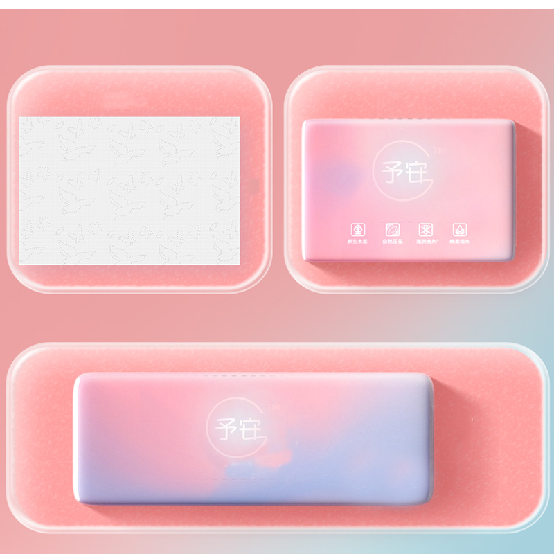 一提10包整箱批发纸巾卫生纸餐巾纸擦手纸面巾纸抽